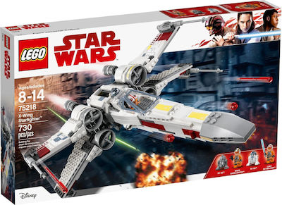 Star wars lego skroutz store
