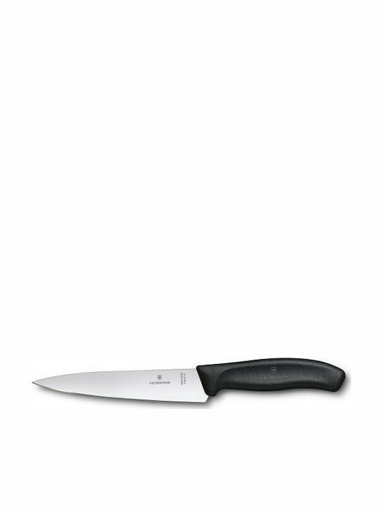 Victorinox Meat Knife of Stainless Steel 15cm 6.8003.15B