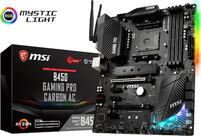 MSI B450 Gaming Pro Carbon AC