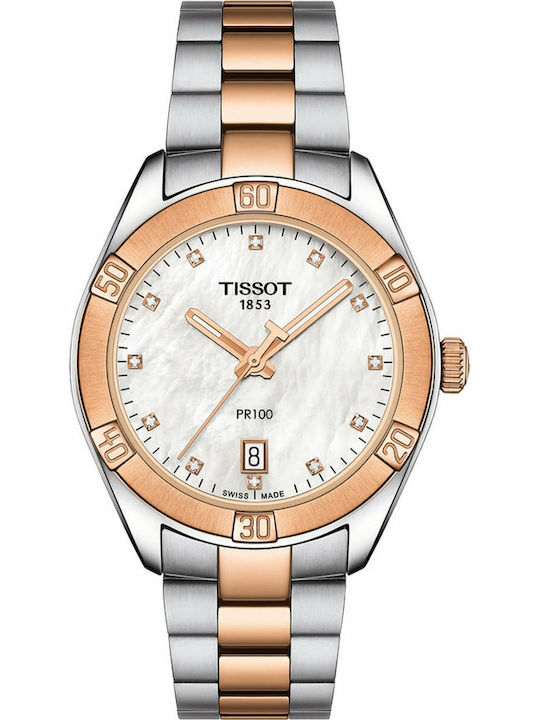 Tissot Часовник Неръждаема Стомана