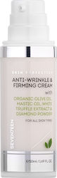Seventeen Balsam Hidratare Tonifiere Anti-îmbătrânire 50ml Seventeen Balsam Hidratare Tonifiere Anti-îmbătrânire 50ml