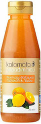 Kalamata Papadimitriou Balsamic Cream Λευκή with Πορτοκάλι & Λεμόνι 250ml
