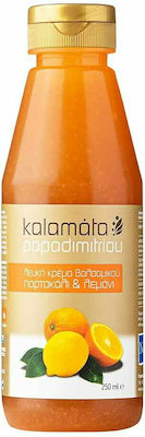 Kalamata Papadimitriou Κρέμα Βαλσάμικου Λευκή με Πορτοκάλι & Λεμόνι 250ml