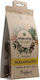Vio Agros Aroma Fysis St. John's Wort Balsamwort Organic Product 30gr