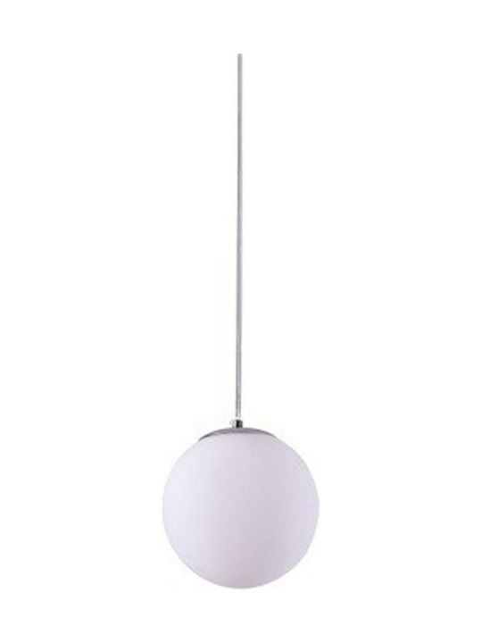 Home Lighting Alessia Μοντέρνο Κρεμαστό Φωτιστικό Μονόφωτο Μπάλα με Ντουί G9 σε Λευκό Χρώμα