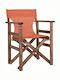 Director's Chair Wooden Νάξος Orange 1pcs 60x51x86cm.