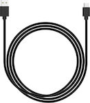 Lamtech USB 2.0 Cable USB-C male - USB-A male Black 2m (LAM446834)