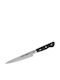 Samura Pro-S Knife General Use from Stainless Steel 14.5cm