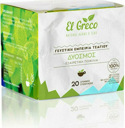 El Greco Δυόσμος 20 Φακελάκια 22gr El Greco Δυόσμος 20 Φακελάκια 22gr