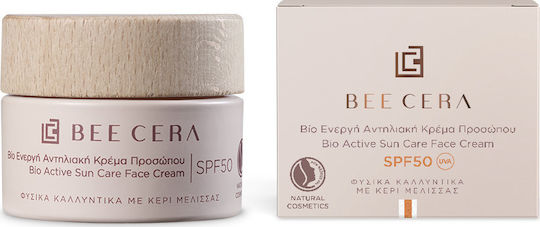 Bee Cera Sun Cream Bioactive 5 Mineral Sunscreen Cream Face SPF50 50ml