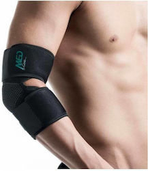 Sanaflex Medline Α195 Περιαγκωνίδα