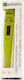Norditalia TD-21 Baby Digital Armpit Thermometer Green