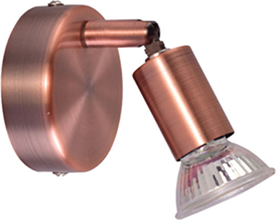 Home Lighting Μονό Σποτ με Ντουί GU10 σε Χάλκινο Χρώμα