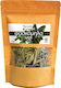 Myrovolos Organics Sage Sage Organic Product 25gr