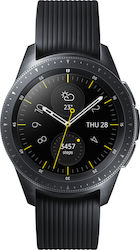 running watches skroutz
