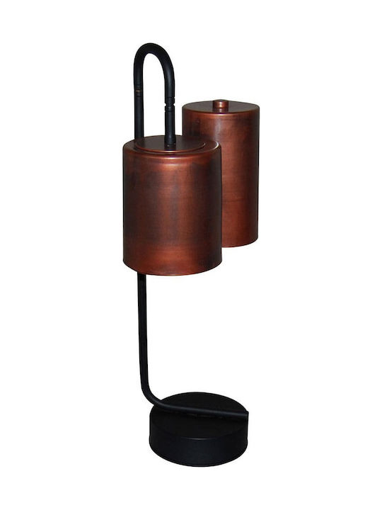 Home Lighting Brody Metal Table Lamp for Socket E14 with Copper Shade and Black Base