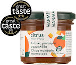 Citrus Organic Jam Χιώτικου Μανταρινιού Χειροποίητη 125gr