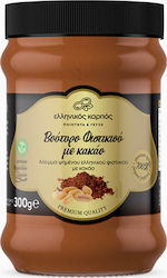 Ellinikos Karpos Peanut Butter Smooth Serres wi...