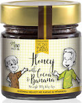Stayia Farm Honey Spread Με Κακάο & Μπανάνα 300gr