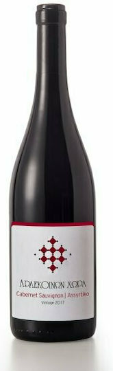 ΑρλεκΟίνων Χώρα Κρασί Cabernet Sauvignon Ερυθρό Ξηρό 750ml