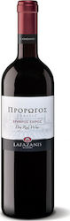 Λαφαζάνης Πρόρωγος Ερυθρό Ξηρό Νεμέας 750ml