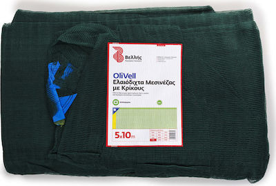 Βελλής Olivennetz Olivell 6x10m Dichte 90gr/m²