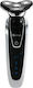 Kemei KM-8871 Rechargeable Face Electric Shaver