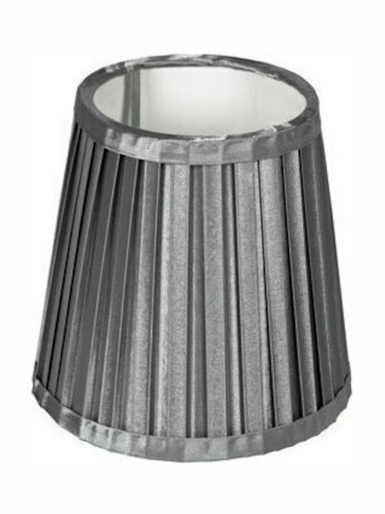 VK Lighting Коничен Абажур Сребрист с диаметър 14.5см