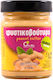 Ola Bio Peanut Butter Crunchy 250gr ΒΣΣ102