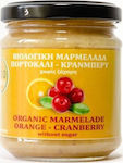 Bio Samos Jam Orange & Cranberry 275gr