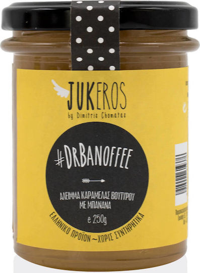 Jukeros Άλειμμα Ψωμιού Άλειμμα με Καραμέλας Βουτύρου με Μπανάνα 250gr