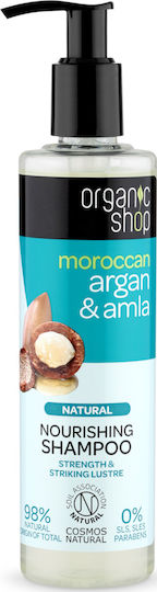 Natura Siberica Organic Argan & Amla Σαμπουάν Αναδόμησης/Θρέψης & Λάμψης για Όλους τους Τύπους Μαλλιών 280ml