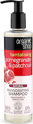 Natura Siberica Organic Rodie & Patchouli 280ml Natura Siberica Organic Rodie & Patchouli 280ml