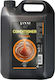 Yanni Extensions Yanni Caramel Conditioner για Όλους τους Τύπους Μαλλιών 4000ml