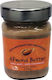 HealthTrade Almond Butter Aμυγδαλοβούτυρο Ελληνικό 250gr