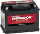 Hankook Car Battery MF55D23FL with 60Ah Capacity and 550A CCA