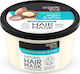 Natura Siberica Oganic shop Argan & Amla Hair Mask for Repairing with Argan Oil 250ml