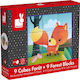 Kids Puzzle Ζώα του Δάσους for 2++ Years 9pcs Janod