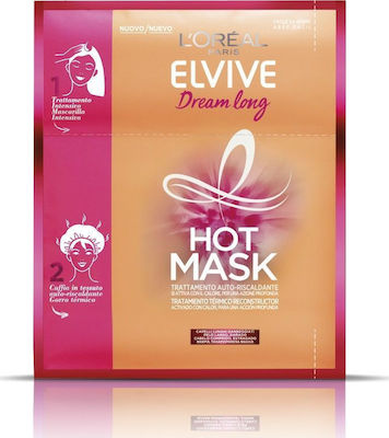 L'Oreal Paris Elvive Dream Long Steam Mask Μάσκα Μαλλιών για Επανόρθωση 20ml