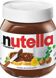 Nutella Praline tartinabile Πραλίνα Φουντουκιού 400gr