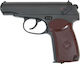 Borner CO2 Air Pistol ΠΜ49 Metal 4.5mm