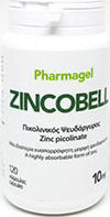 Pharmagel Ζincobell 10mg 120 capace