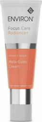 Environ Focus Care Radiance+ Creme Tag 25ml Environ Focus Care Radiance+ Creme Tag 25ml