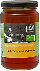 Apipharm Miere de arbutus 400gr 1buc Apipharm Miere de arbutus 400gr 1buc
