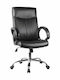 Μελίτη Reclining Office Chair with Fixed Arms Black ArteLibre