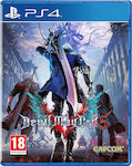 Devil May Cry 5 PS4 Spiel