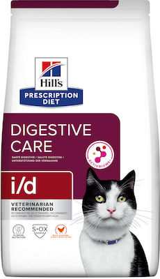 Hill's Prescription Diet Digestive Care i/d Dry Food for Adult Cats with Sensitive Digestive System with Chicken 1.5kg