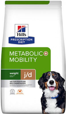 Hill's Prescription Diet Metabolic + Mobility 12kg Dry Food for Dogs Diet with Chicken