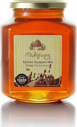 Meligyris Miere de cimbru 800gr 1buc Meligyris Miere de cimbru 800gr 1buc