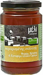 Apipharm Miere de cimbru 400gr 1buc Apipharm Miere de cimbru 400gr 1buc
